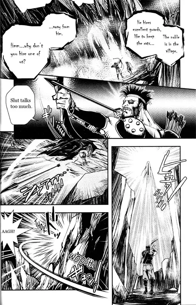 Vampire Hunter D Chapter 11 18